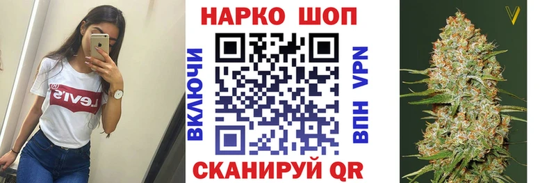 Виды наркотиков купить Изобильный Амфетамин  COCAIN  Меф  Гашиш 