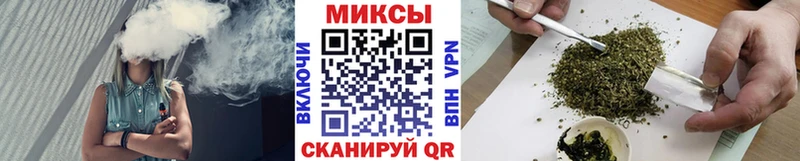 ОМГ ОМГ как зайти Изобильный Бутират 99%