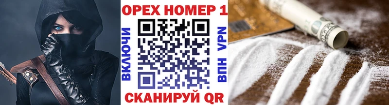 КОКАИН FishScale  Изобильный 