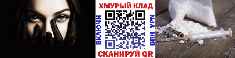 как найти закладки  Изобильный  ГЕРОИН Афган 