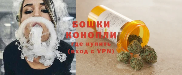 МДМА Дмитровск