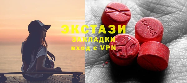 прущая мука Дмитриев
