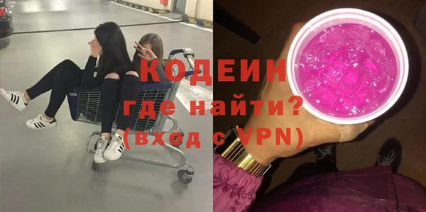 МДМА Дмитровск