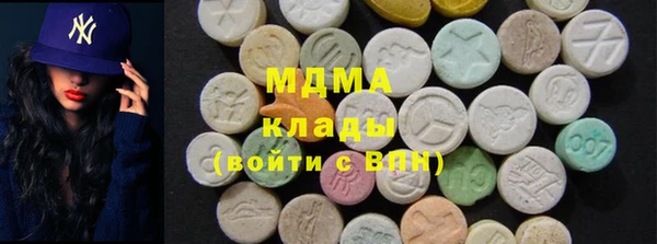 прущая мука Дмитриев