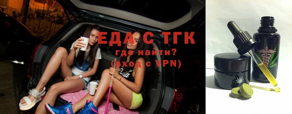 прущая мука Дмитриев