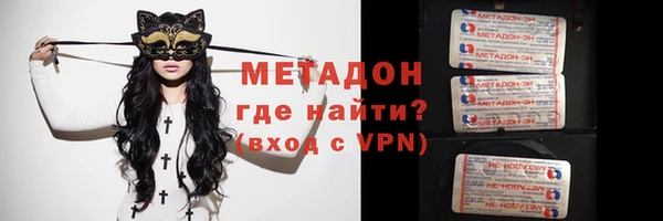 прущая мука Дмитриев