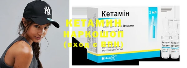 прущая мука Дмитриев