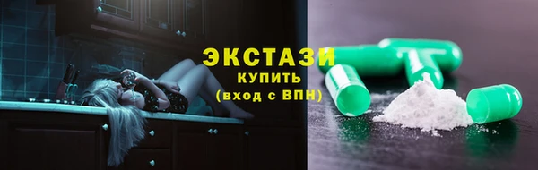 прущая мука Дмитриев
