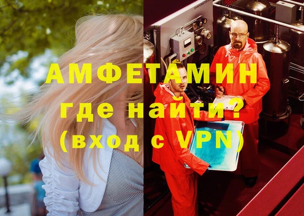 прущая мука Дмитриев