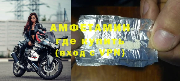 прущая мука Дмитриев
