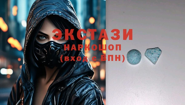ALPHA-PVP Дмитров