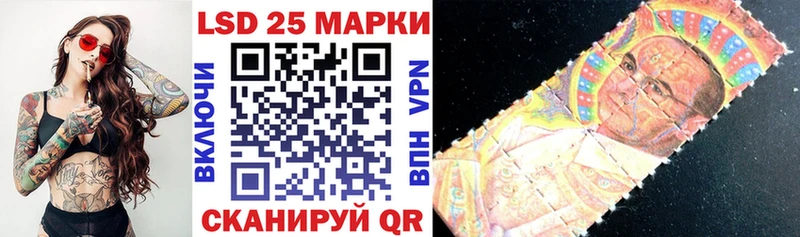 наркошоп  Изобильный  Марки NBOMe 1,8мг 