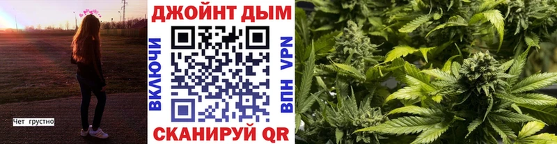 Каннабис план Изобильный
